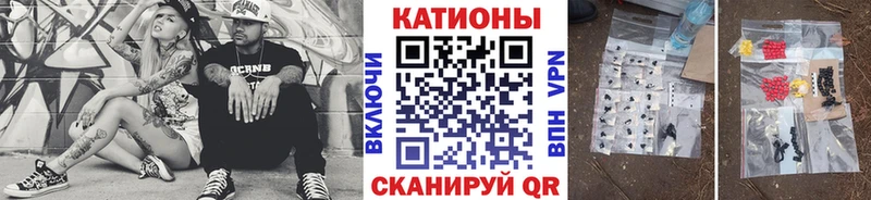 Хочу наркоту Каменск-Уральский Alpha PVP  МЕФ  Лсд 25  Конопля  Гашиш 