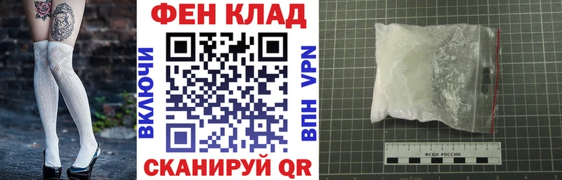 АМФЕТАМИН 98%  купить наркотики цена  blacksprut рабочий сайт  Каменск-Уральский 