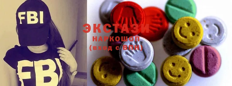 Ecstasy louis Vuitton  Каменск-Уральский 