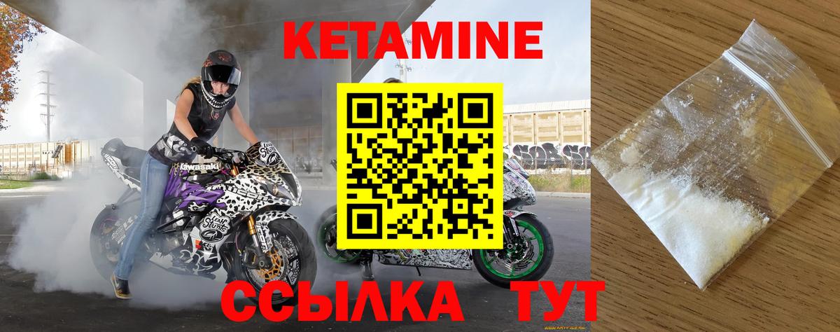 MDMA  Гашиш  Вход с VPN  МАРИХУАНА  КОКАИН  Каменск-Уральский  ТГК  Мефедрон  ГАШИШ  Экстази  Alpha PVP СОЛЬ   МЕТ  МЕФ  