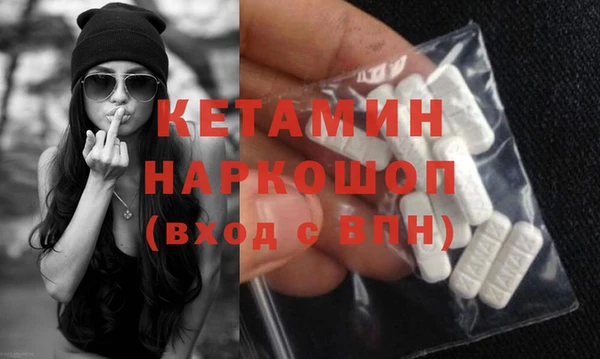 кокаин премиум Мегион