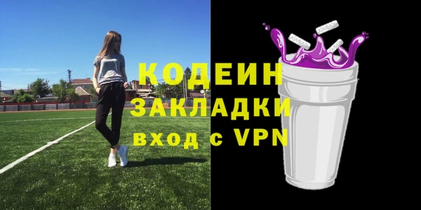 кокаин премиум Мегион