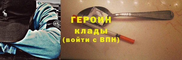 скорость Майский
