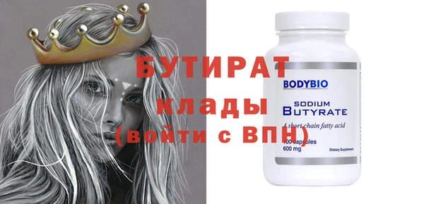 МДПВ Магадан