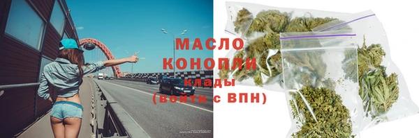 кокаин премиум Мегион