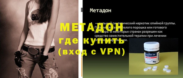 скорость Майский