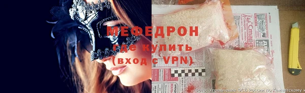 кокаин колумбия Медногорск