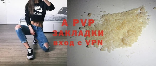кокаин премиум Мегион