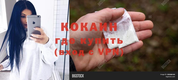 МДПВ Магадан