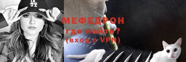кокаин колумбия Медногорск