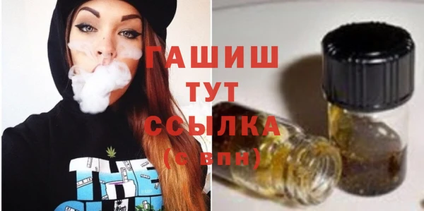 кокаин премиум Мегион