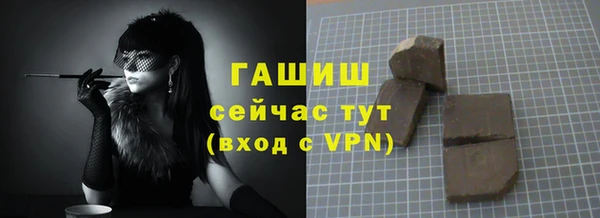 МДПВ Магадан