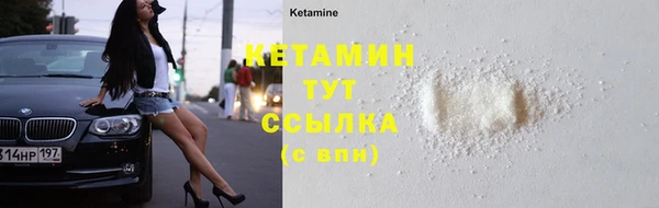 кокаин колумбия Медногорск