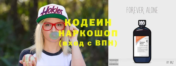 МДПВ Магадан