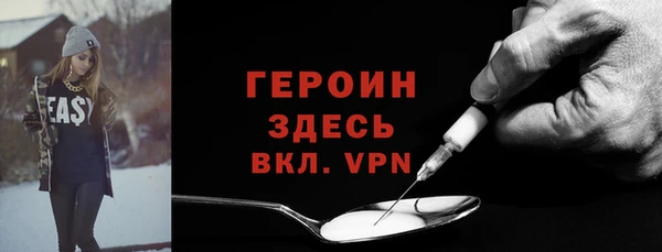 кокаин премиум Мегион