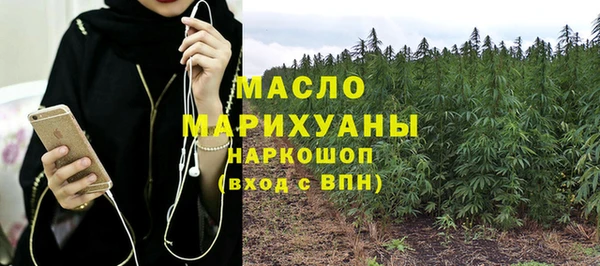 мескалин Медвежьегорск