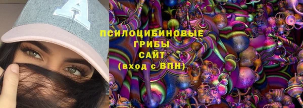 кокаин колумбия Медногорск