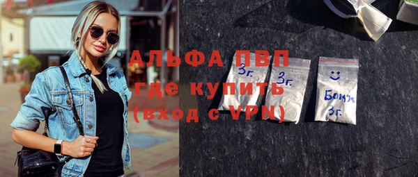 скорость Майский