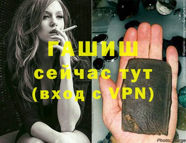 кокаин премиум Мегион