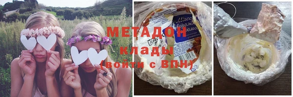 МДПВ Магадан