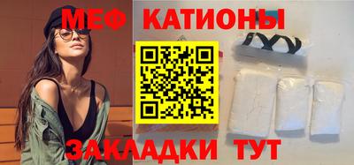 каннабис Волжский