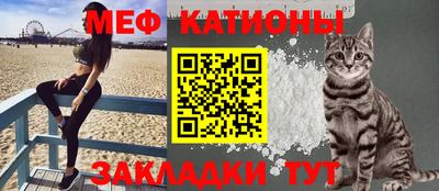 круглые Волжск