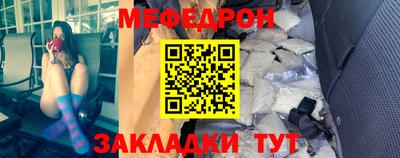 круглые Волжск