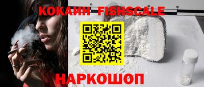 каннабис Волжский