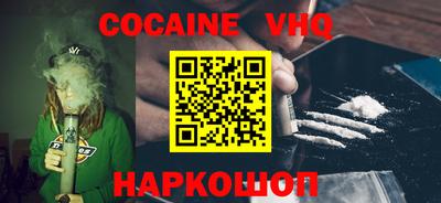 герыч Азнакаево