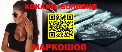 круглые Волжск