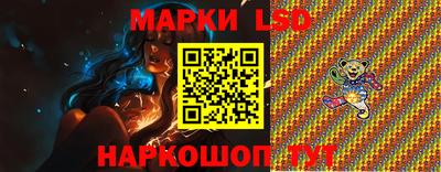 экстази Волгодонск