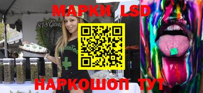 экстази Волгодонск