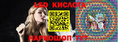 круглые Волжск
