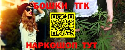 каннабис Волжский