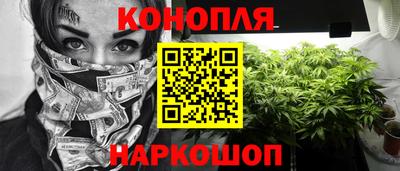 круглые Волжск