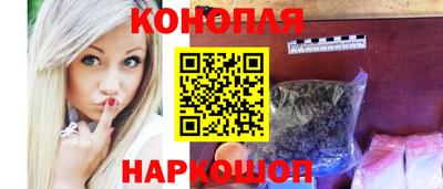 экстази Волгодонск