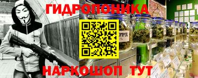 мефедрон мука Ирбит