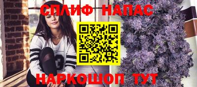 экстази Волгодонск