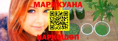 круглые Волжск