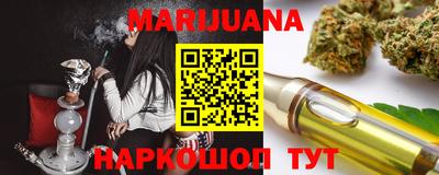 круглые Волжск