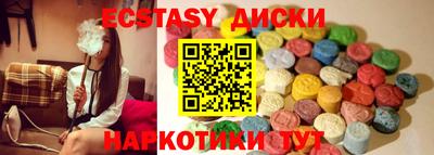 каннабис Волжский