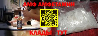 круглые Волжск
