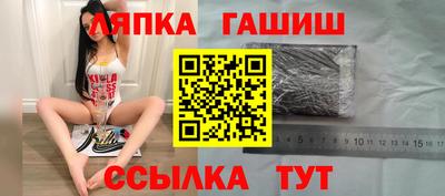 экстази Волгодонск