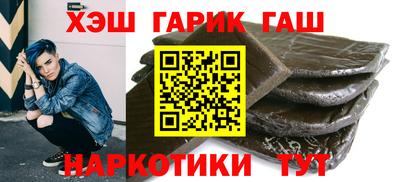 кристаллы Изобильный