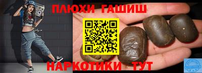 круглые Волжск