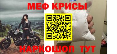 каннабис Волжский