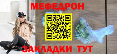 экстази Волгодонск