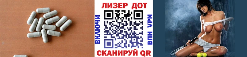 Лсд 25 экстази ecstasy Каменск-Уральский