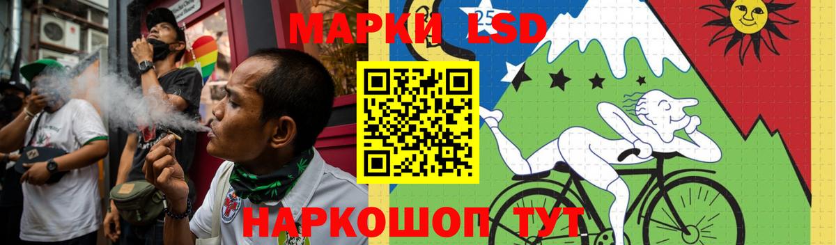 ЛСД экстази ecstasy  Вход с VPN  Каменск-Уральский  Лсд 25 экстази кислота 