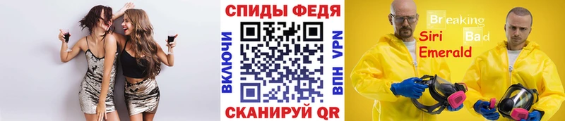 Первитин витя  Каменск-Уральский 
